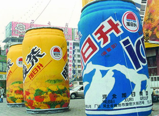 阜阳个性广告气模欢迎来定制